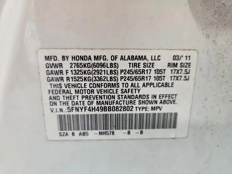 2011 HONDA PILOT EX  
