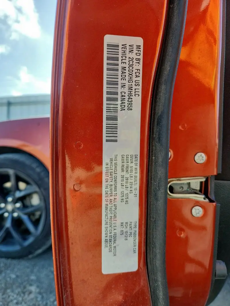 2021 DODGE CHARGER GT  