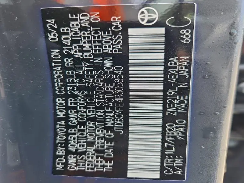 2024 TOYOTA COROLLA LE  