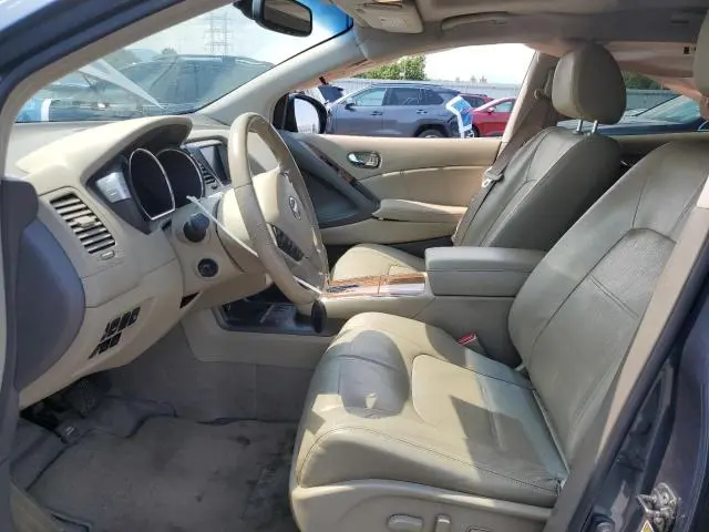 2012 NISSAN MURANO S  