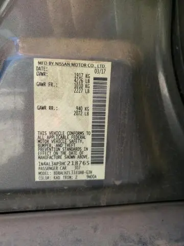 2017 NISSAN ALTIMA 2.5  