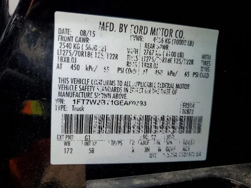 2016 FORD F250 SUPER DUTY  