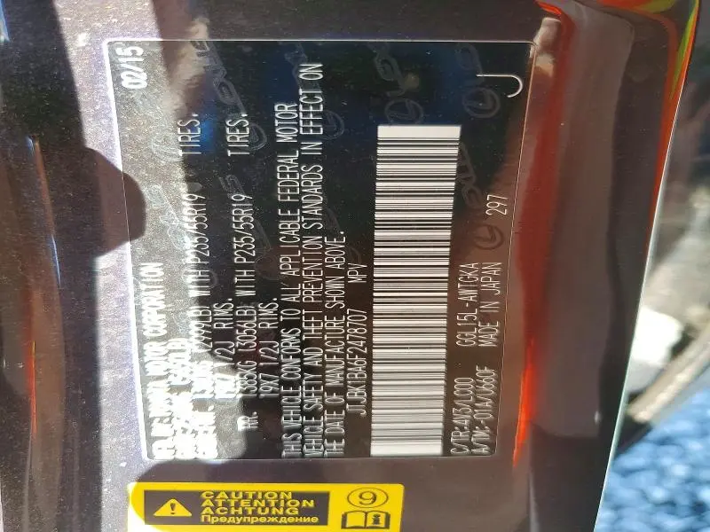 2015 LEXUS RX 350 BASE  