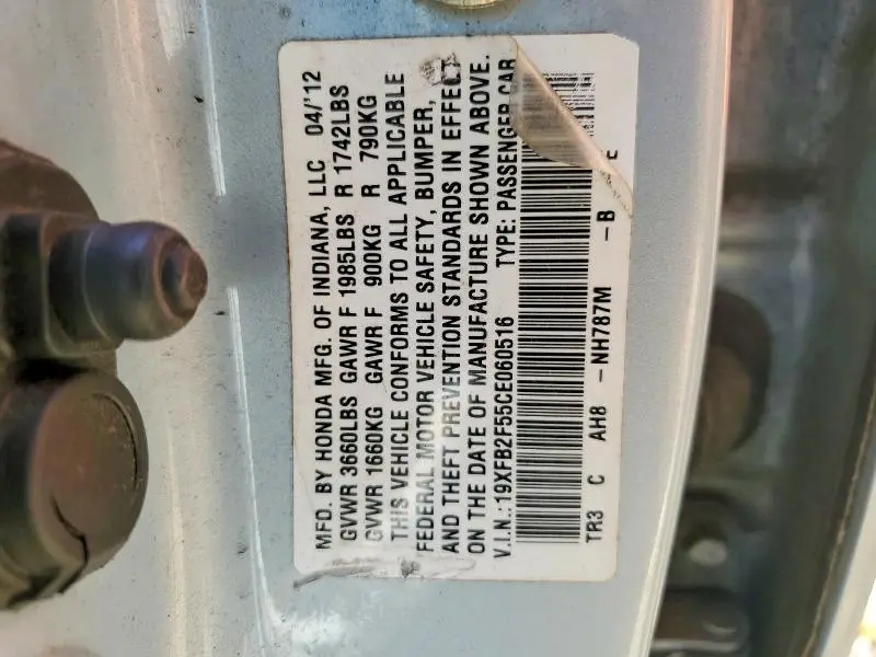 2012 HONDA CIVIC LX  