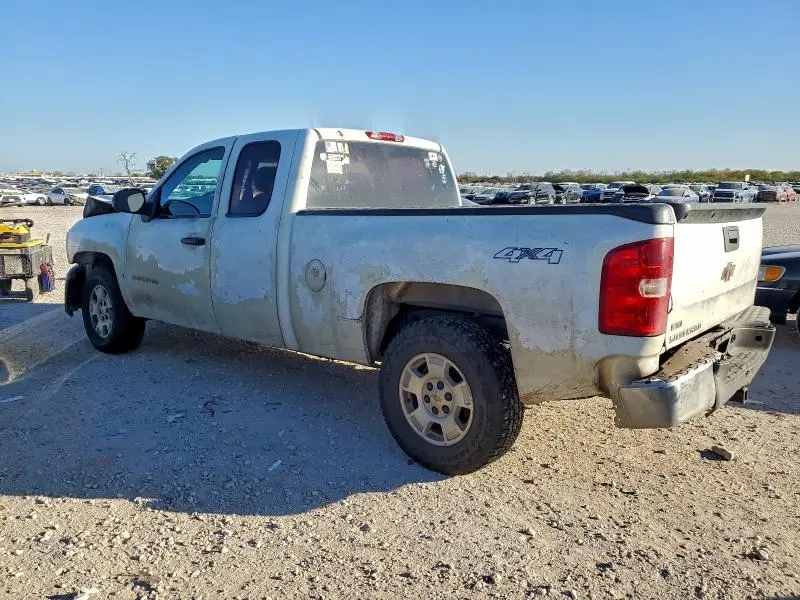 2012 CHEVROLET SILVERADO K1500  