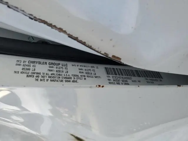 2012 DODGE CHALLENGER R/T  