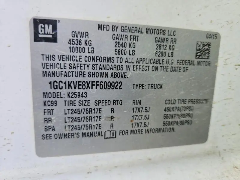 2015 CHEVROLET SILVERADO K2500 HEAVY DUTY LT  