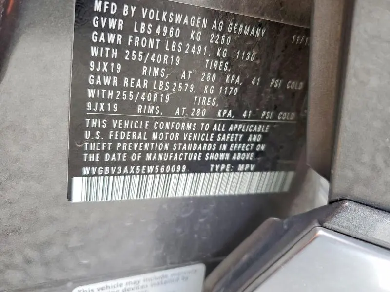 2014 VOLKSWAGEN TIGUAN S  