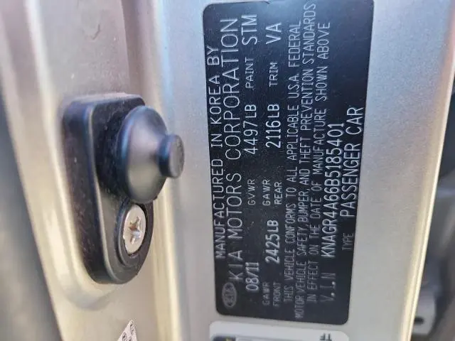 2011 KIA OPTIMA SX  