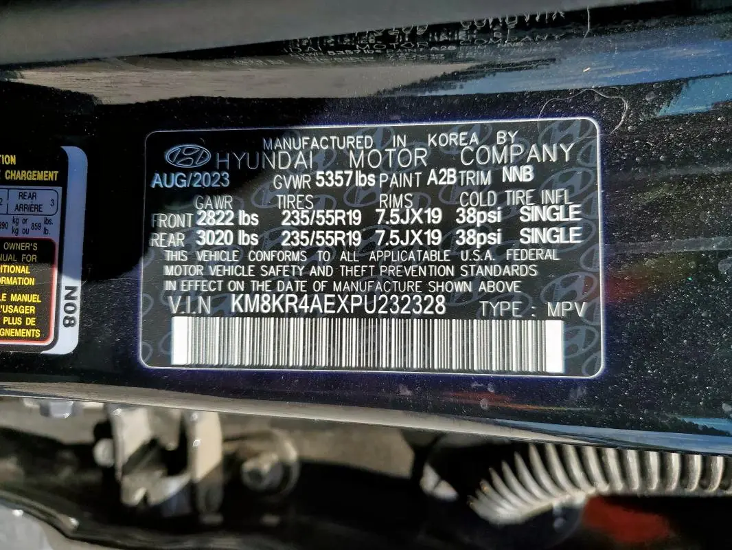 2023 HYUNDAI IONIQ 5 LIMITED  