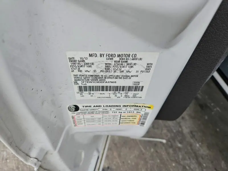 2013 FORD F150 SUPERCREW  