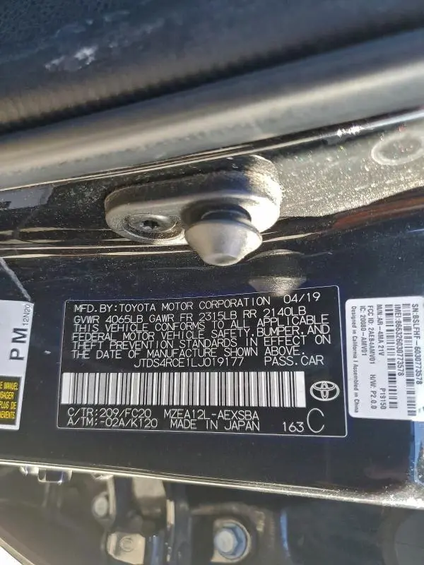 2020 TOYOTA COROLLA SE  