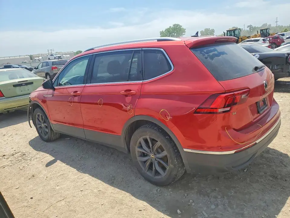 2023 VOLKSWAGEN TIGUAN SE  