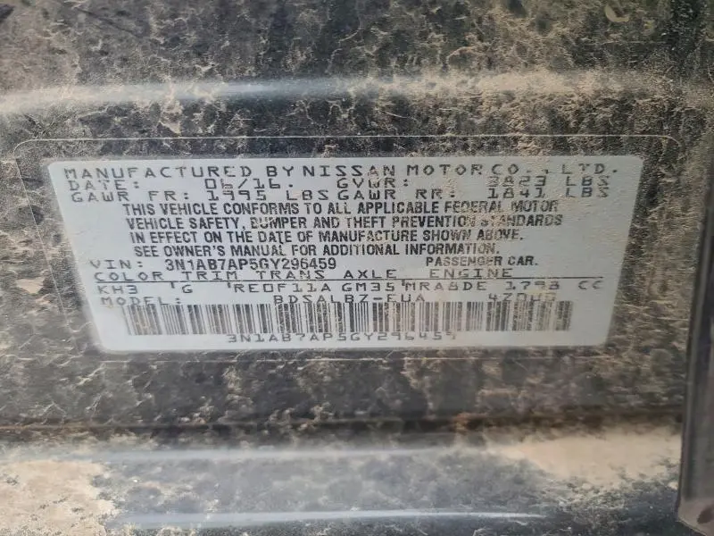 2016 NISSAN SENTRA S  