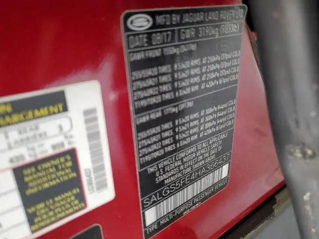 2017 LAND ROVER RANGE ROVER SUPERCHARGED  