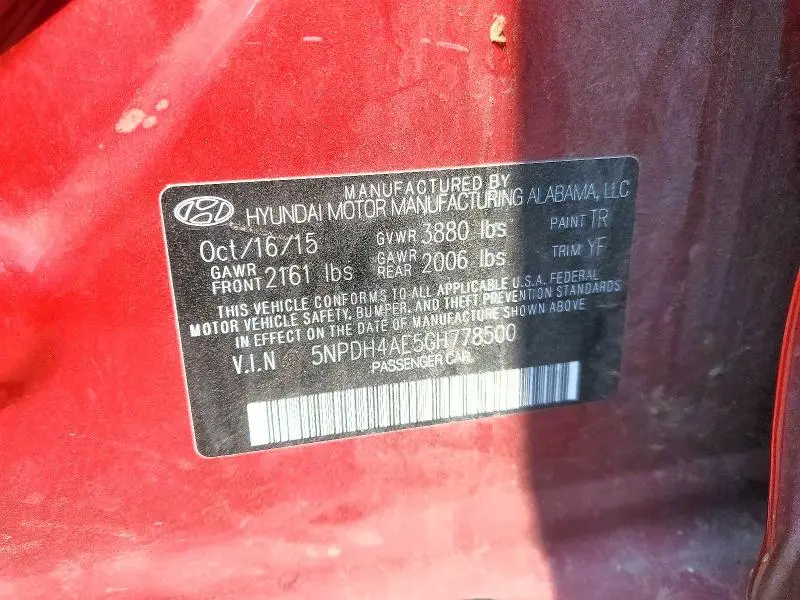 2016 HYUNDAI ELANTRA SE  