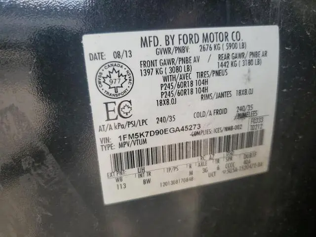 2014 FORD EXPLORER XLT  