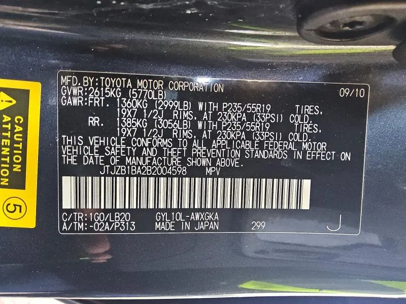2011 LEXUS RX 450H  