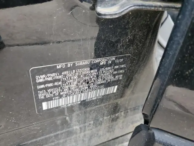 2021 SUBARU FORESTER PREMIUM  