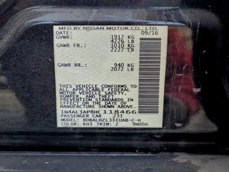 2017 NISSAN ALTIMA 2.5  