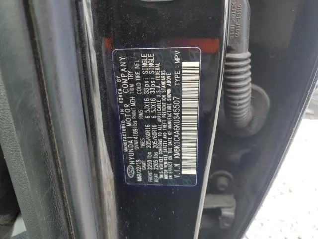 2019 HYUNDAI KONA SE  