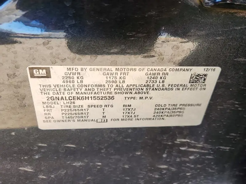 2017 CHEVROLET EQUINOX LT  