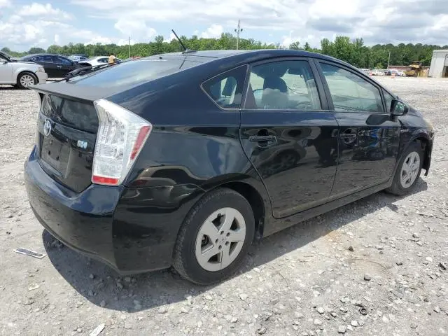 2010 TOYOTA PRIUS   