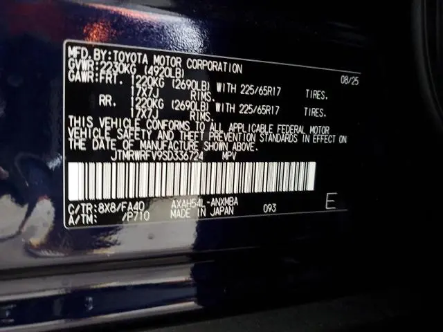 2025 TOYOTA RAV4 XLE