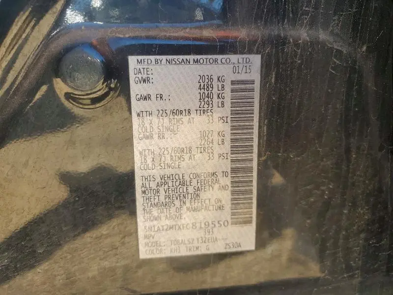2015 NISSAN ROGUE SL  