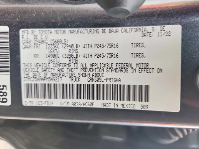 2023 TOYOTA TACOMA   