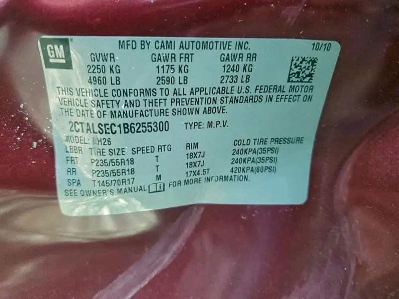 2011 GMC TERRAIN SLE  