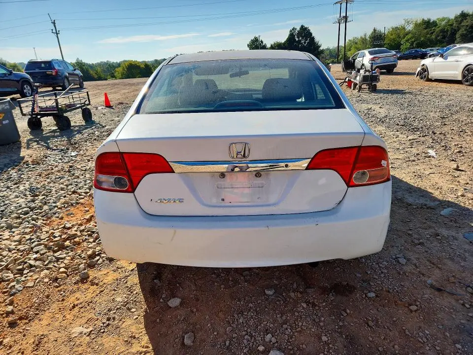 2011 HONDA CIVIC LX  