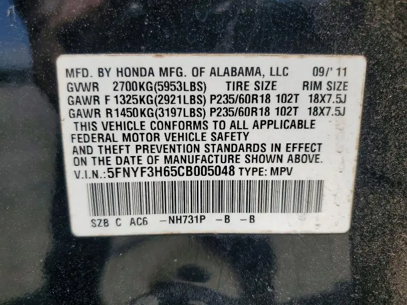 2012 HONDA PILOT EXL  