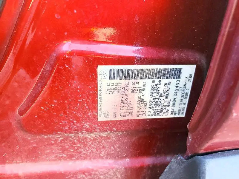 2021 NISSAN ROGUE SV  