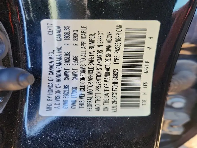 2017 HONDA CIVIC EXL  