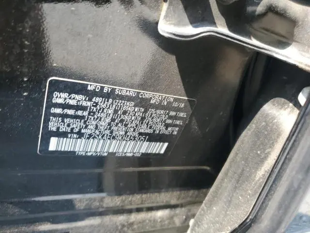 2019 SUBARU FORESTER PREMIUM  