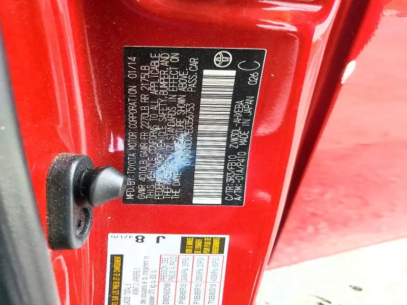 2014 TOYOTA PRIUS TWO  