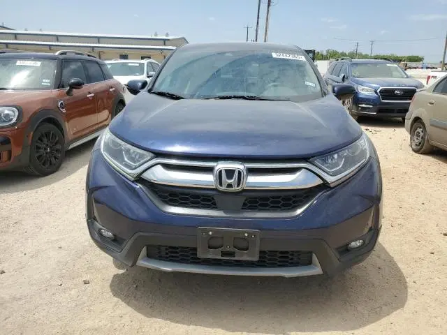 2017 HONDA CR-V EX