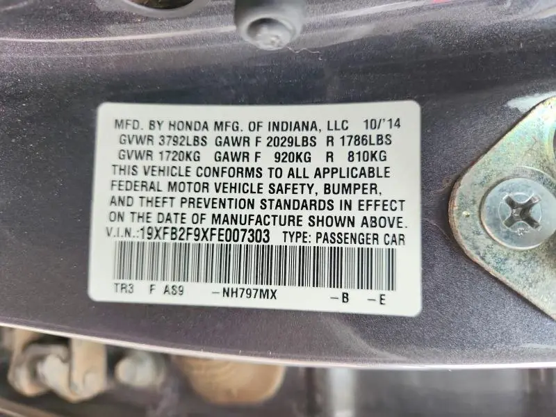 2015 HONDA CIVIC EXL  