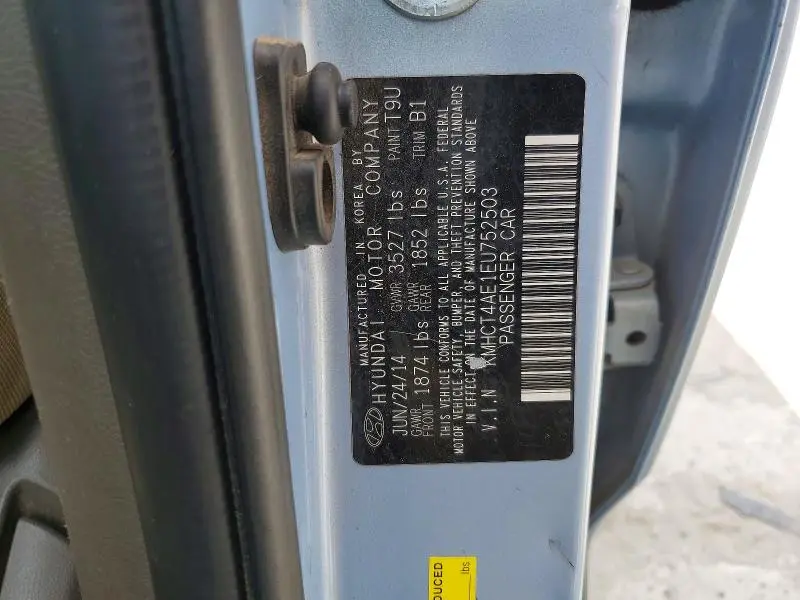 2014 HYUNDAI ACCENT GLS  