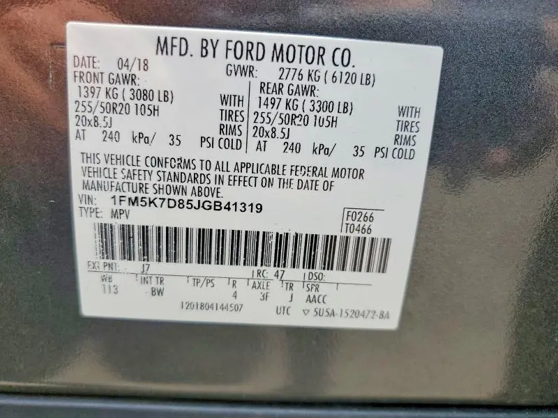 2018 FORD EXPLORER XLT  