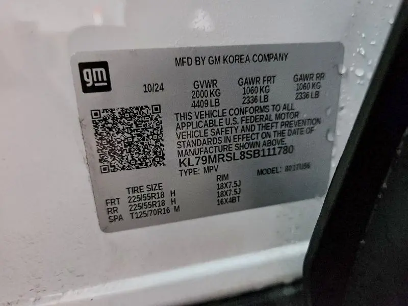 2025 CHEVROLET TRAILBLAZER LT  