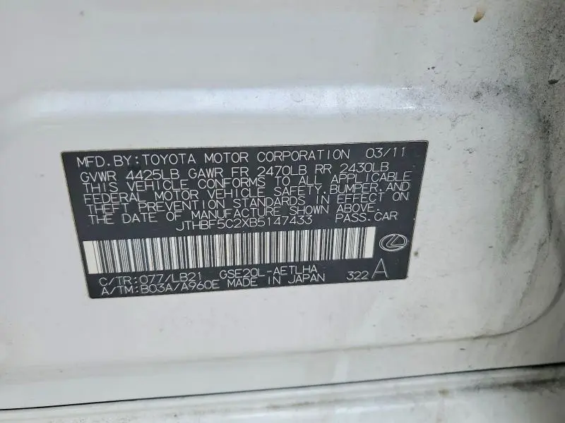 2011 LEXUS IS 250  