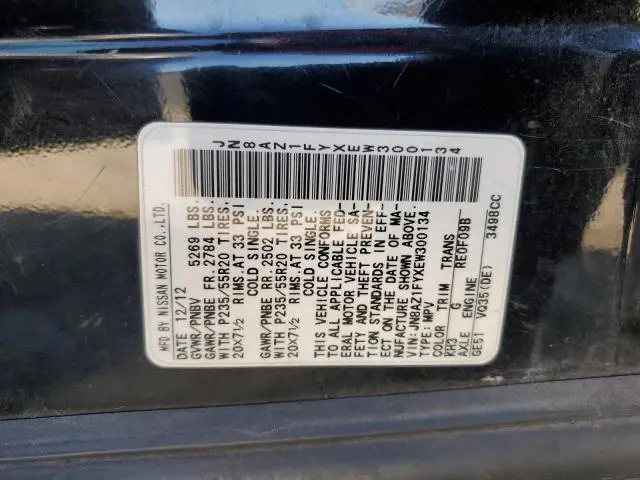 2014 NISSAN MURANO CROSSCABRIOLET  