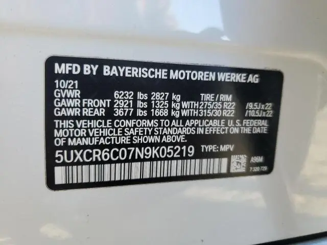 2022 BMW X5 XDRIVE40I  