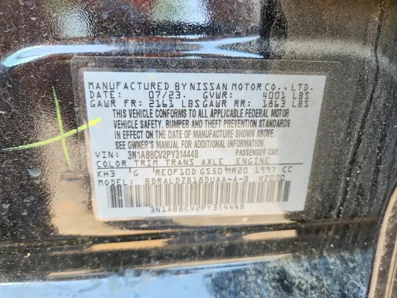 2023 NISSAN SENTRA SV  