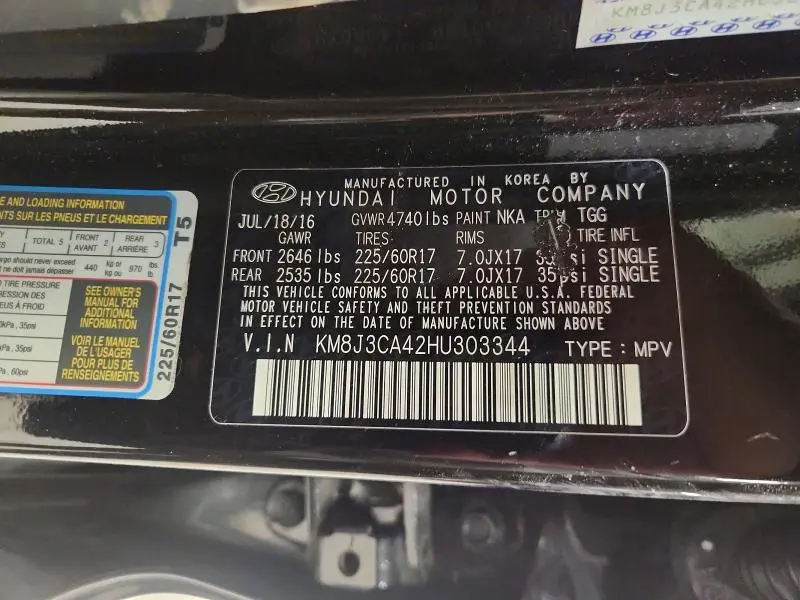 2017 HYUNDAI TUCSON LIMITED  