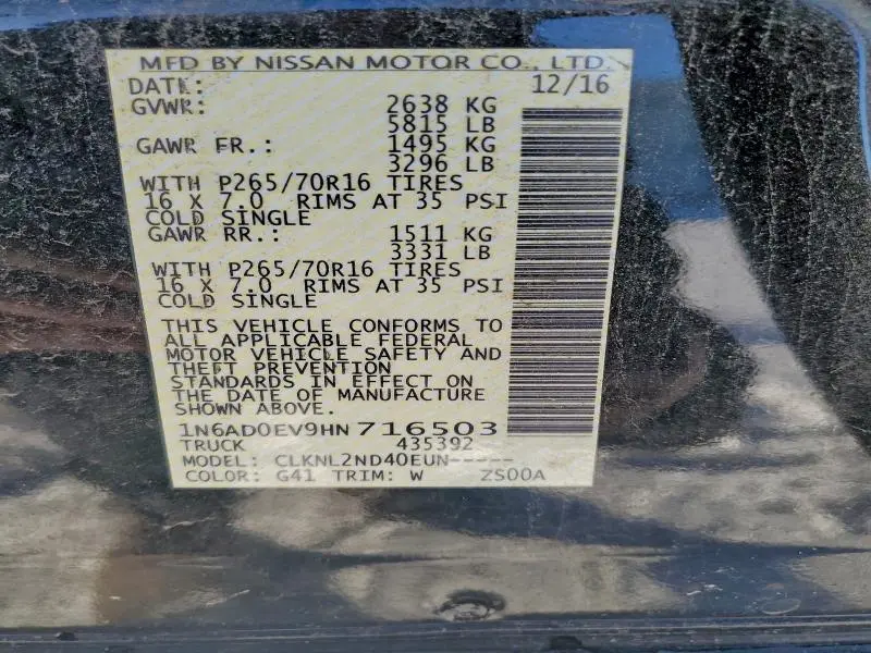 2017 NISSAN FRONTIER S  