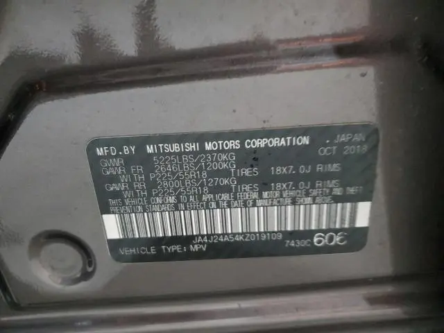 2019 MITSUBISHI OUTLANDER SEL  