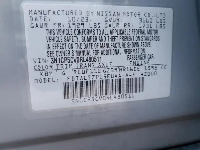 2024 NISSAN KICKS SV  